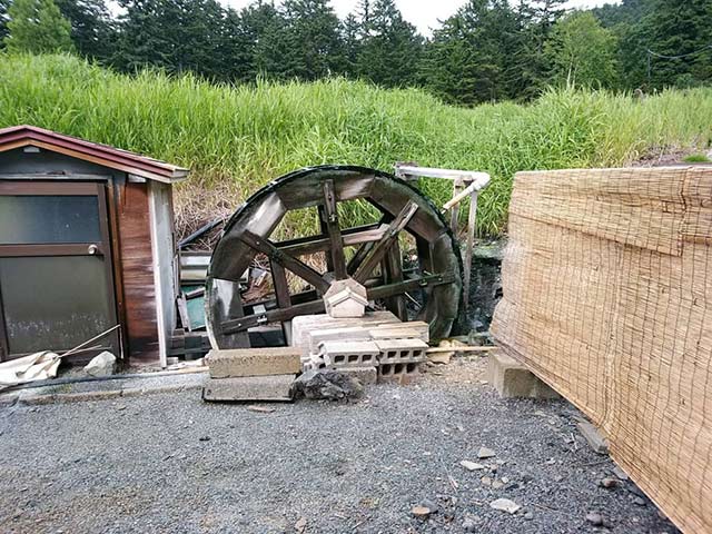 野中温泉